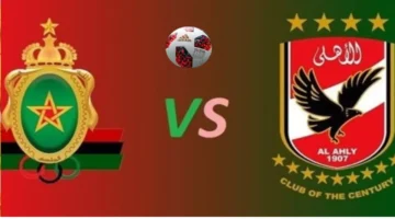 تردد بث مجاني لقناة مباراة الأهلي والجيش الملكي في دوري أبطال أفريقيا اليوم